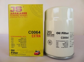 JS Asakashi C0064