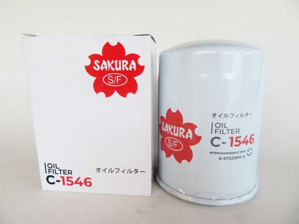 Sakura C1546
