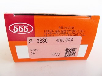 555 SL3880