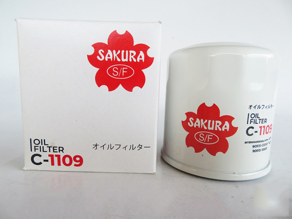 Sakura C1109