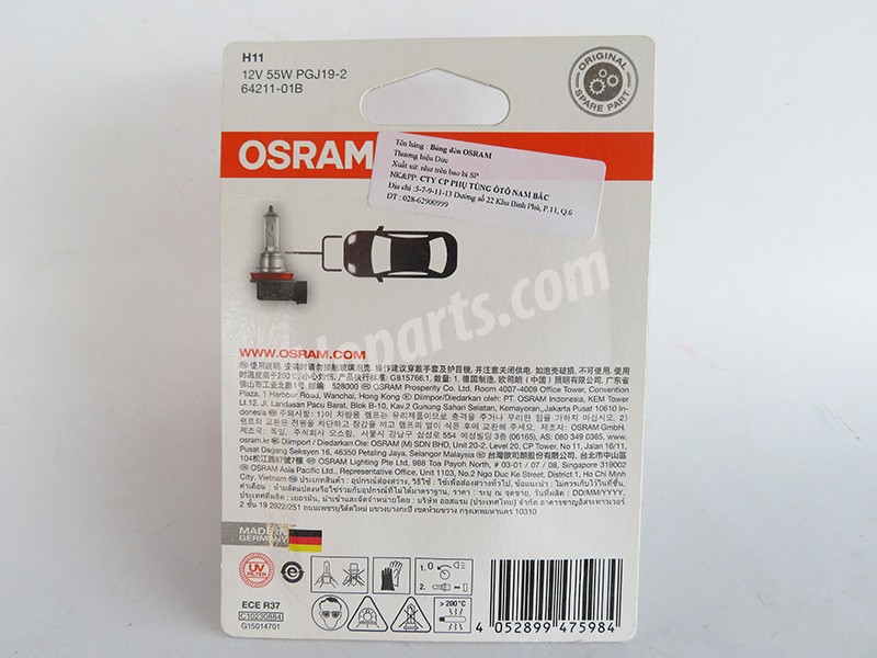 Osram 6421101B